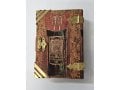 Jack Jaget Book of Psalms with Artists Hand Crafted Medeival Antique Style cover