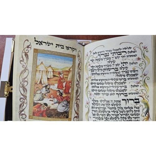 Jack Jaget Pessach Haggadah with Craftsman Hand Bound Antique Style Cover - Large