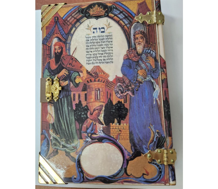 Jack Jaget Pessach Haggadah with Craftsman Hand Bound Antique Style Cover - Large