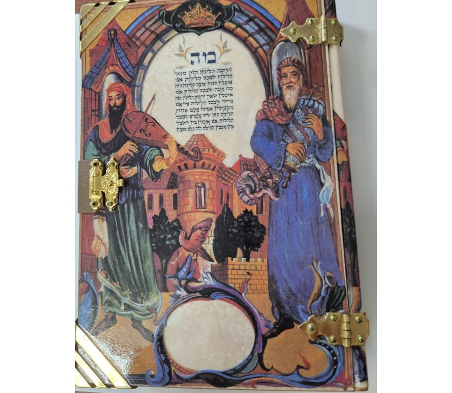 Jack Jaget Pessach Haggadah with Craftsman Hand Bound Antique Style Cover-Small