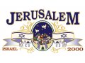 Jerusalem - Israel Long Sleeved T-Shirt