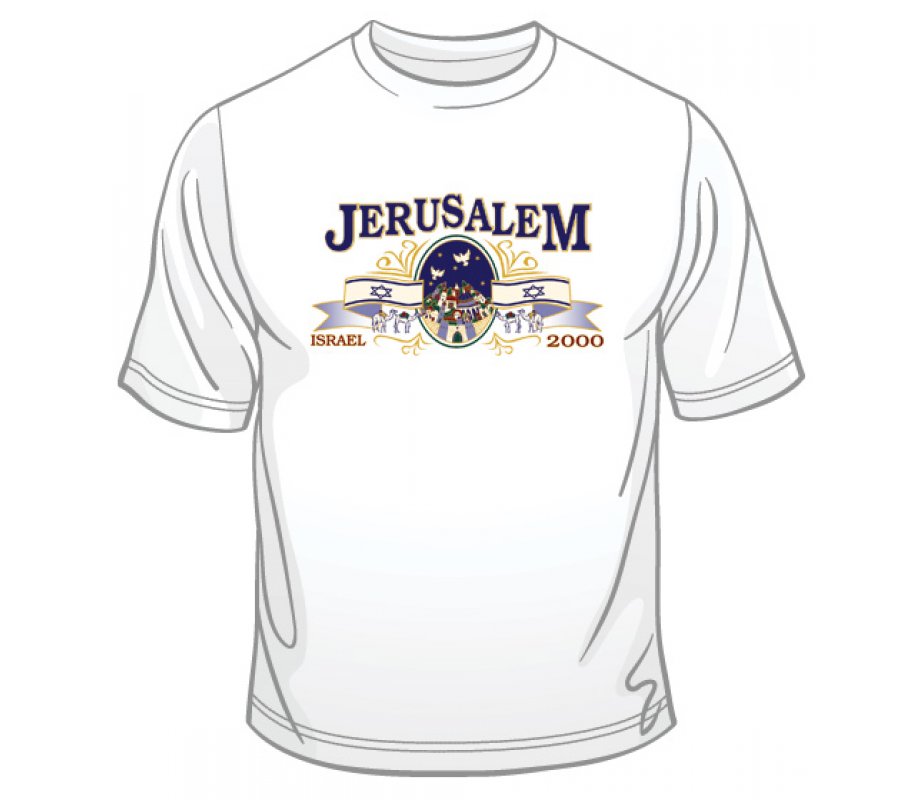 Jerusalem - Israel T-Shirt