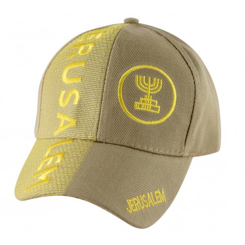 Jerusalem Baseball Cap with Menorah Emblem