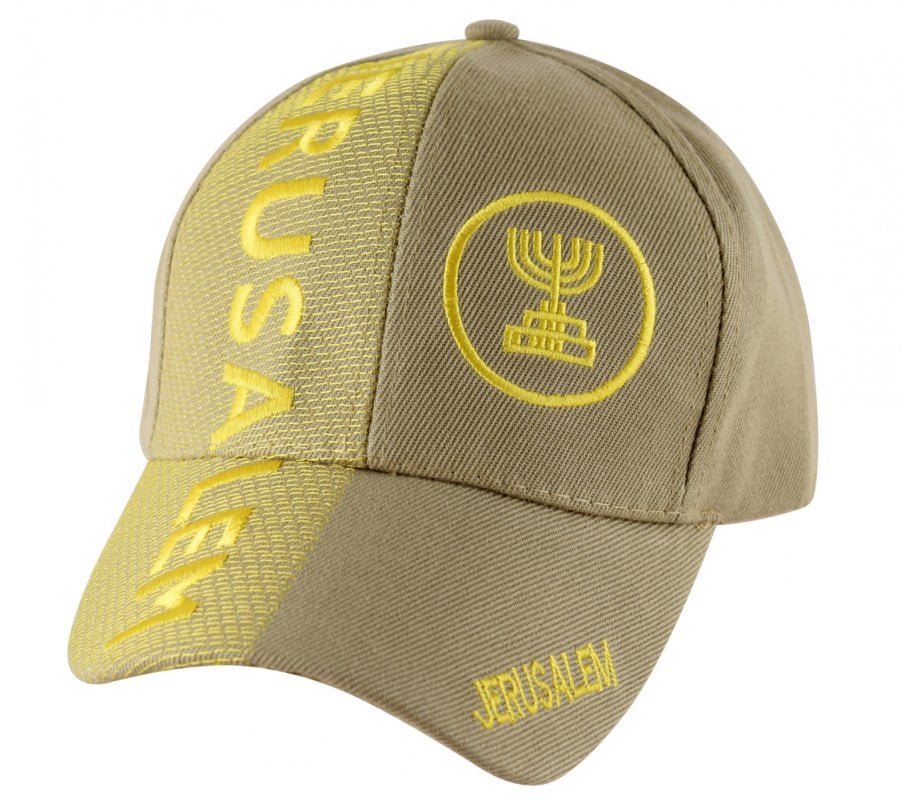 Jerusalem Baseball Cap with Menorah Emblem