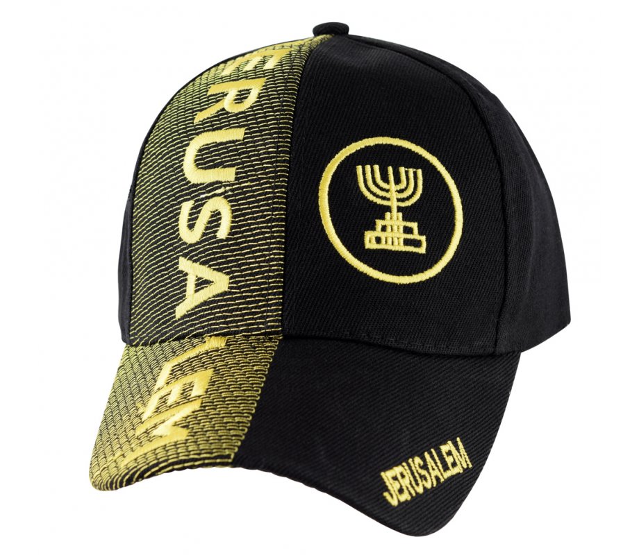 Jerusalem Baseball Cap with Menorah Emblem