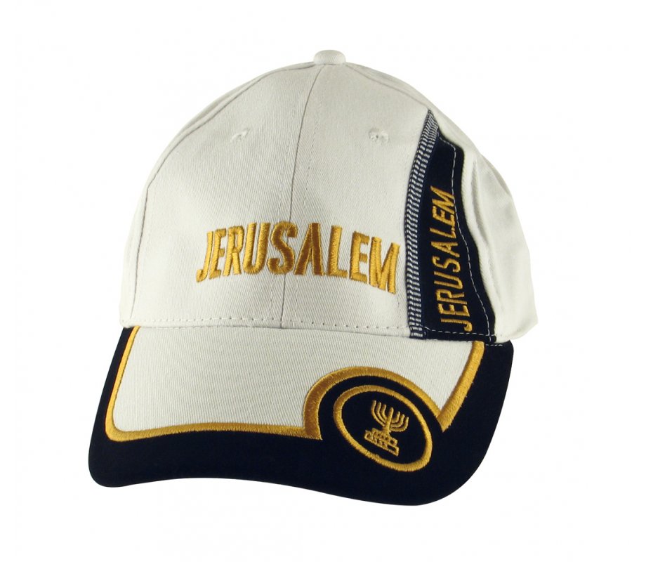 Jerusalem Cap with Menorah Design