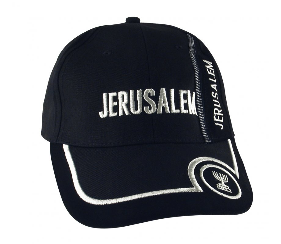 Jerusalem Cap with Menorah Design