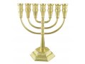 Jerusalem Gold Colored Seven Branch Menorah