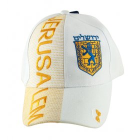 jewish clothing cap jerusalem lion ajudaica traditional clothes israel