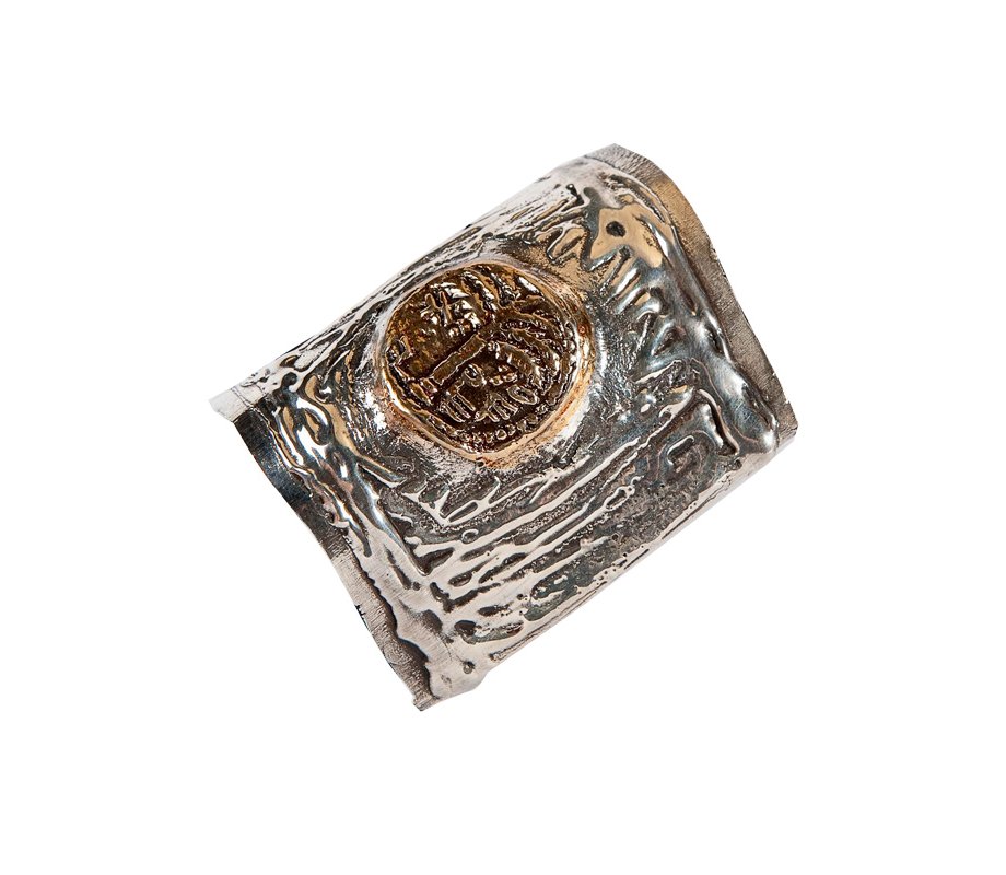 Jerusalem Motif Sterling Silver Yemenite Shofar