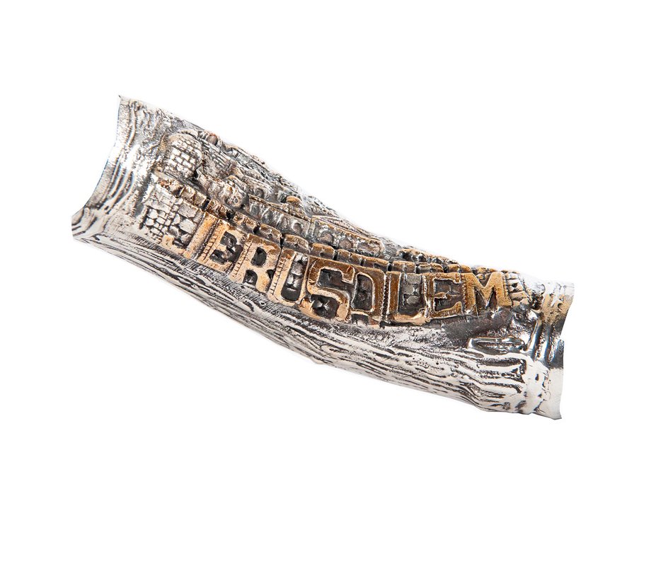 Jerusalem Pomegranate Sterling Silver Yemenite Shofar