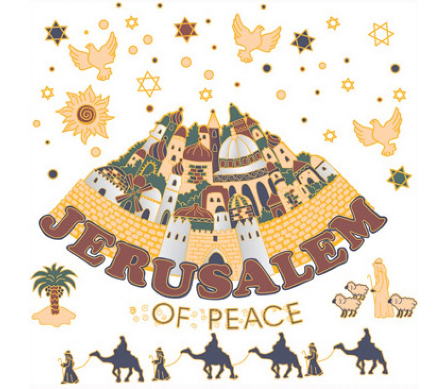 Jerusalem of Peace Long Sleeved T-Shirt