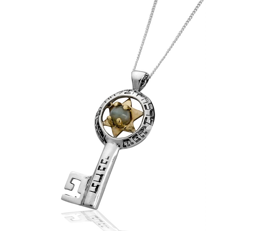 Kabbalah Pendant with Chrysoberyl for Prosperity and Blessing by HaAri