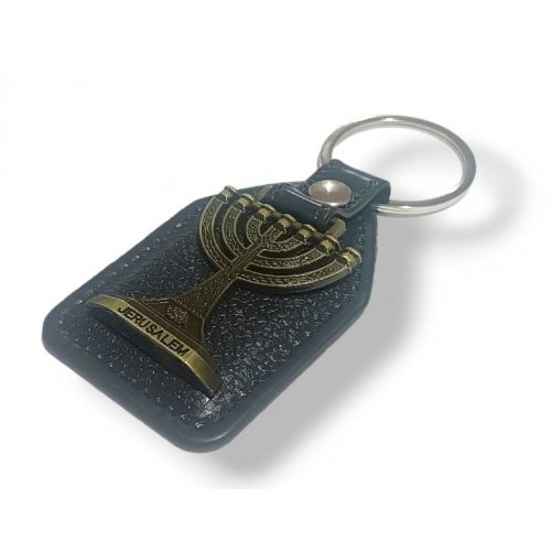 Key Chain with Metal Temple Image, 