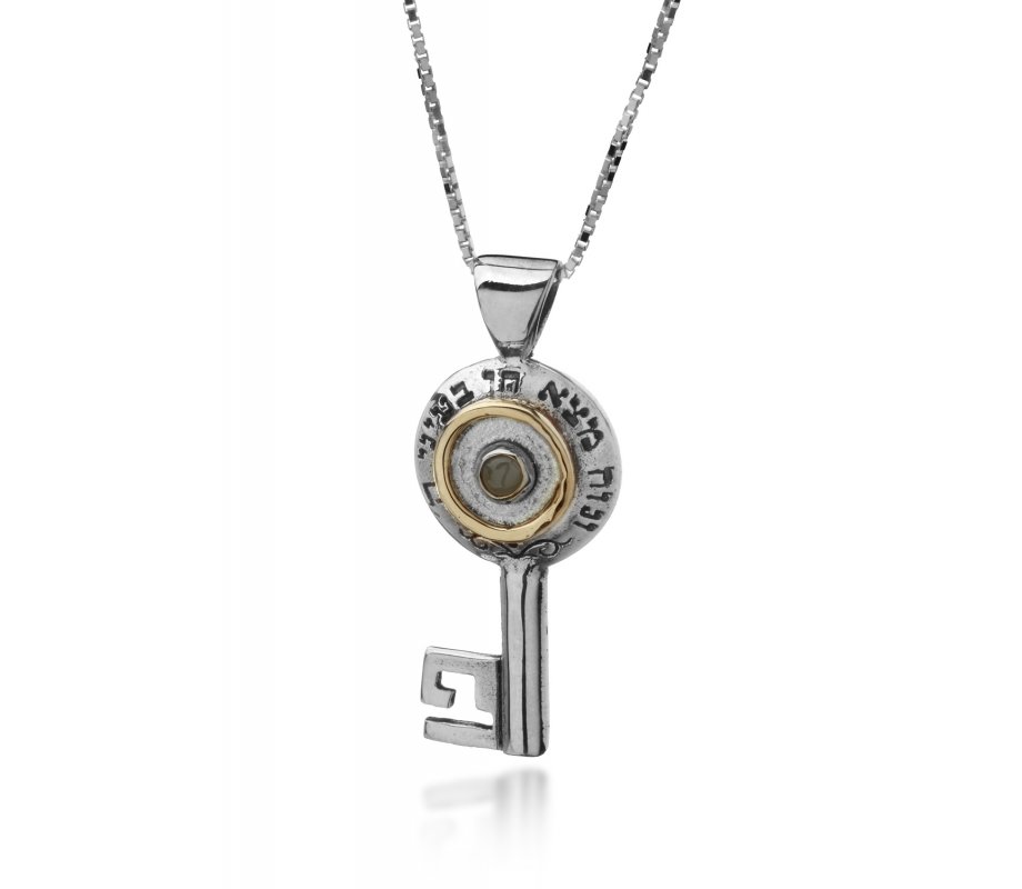 Key Pendant with Chrysoberyl for Prosperity - Kabbalah Necklace by HaAri