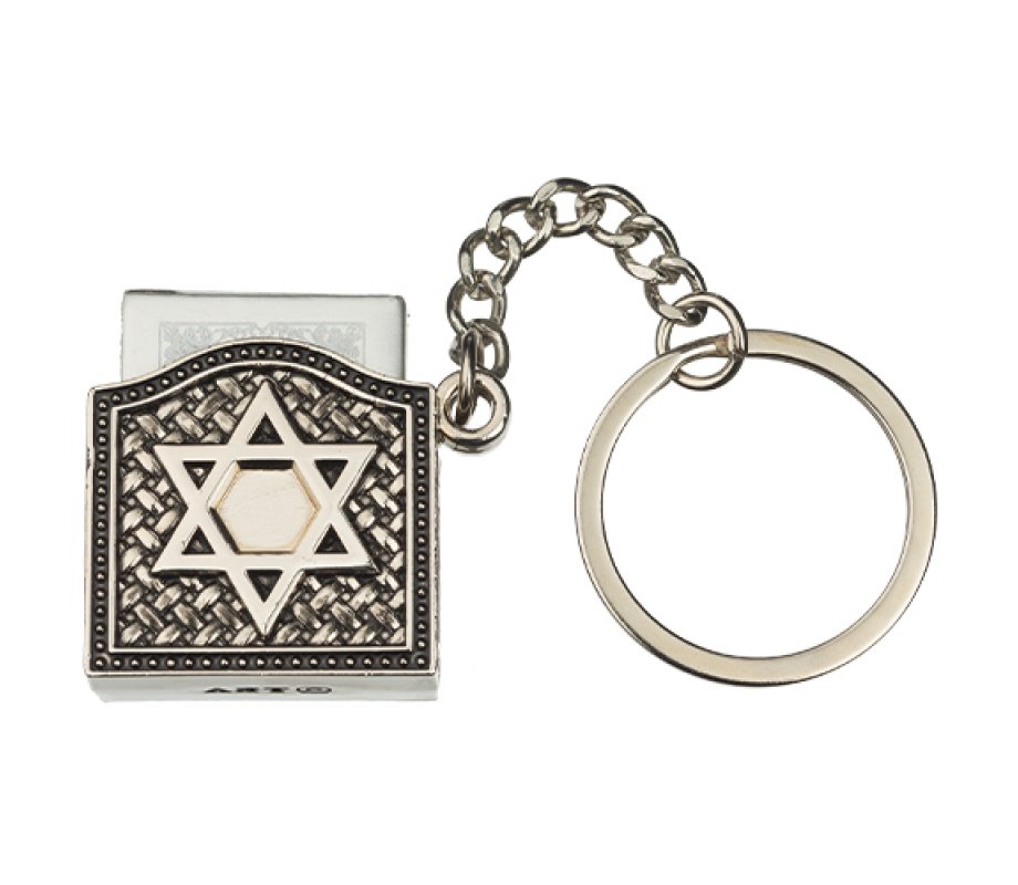 Key Ring with Psalms Tehillim on Chain - Star of David