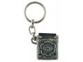 Keychain Holding Book of Psalms, Tehilim - Flower and Star of David Decoration