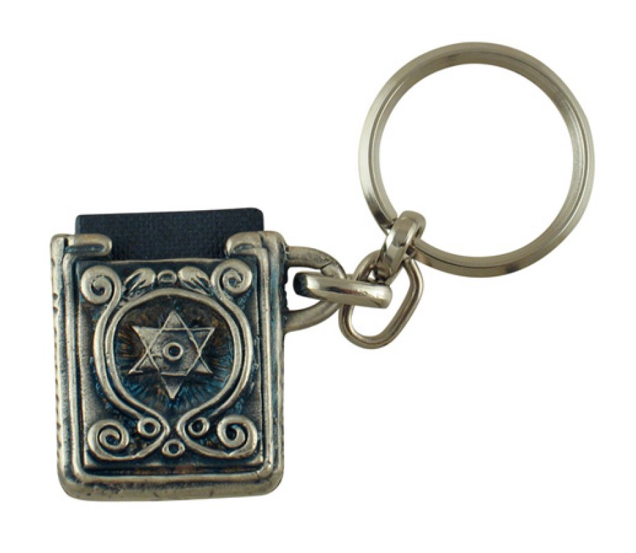 Keychain Holding Book of Psalms, Tehilim - Flower and Star of David Decoration
