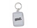 Key-ring Displaying Blue and White Flag of Israel