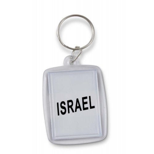 Key-ring Displaying Blue and White Flag of Israel