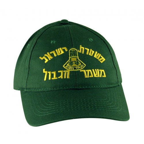 Khaki Green Israel Police Border Patrol Cap