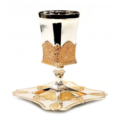 Kiddush Cup on Stem, Silver Plate with Gold Filigree - Square Design