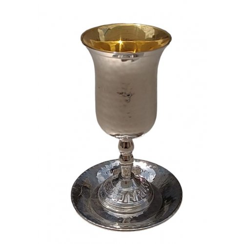 Kiddush Cup on Stem with Matching Plate