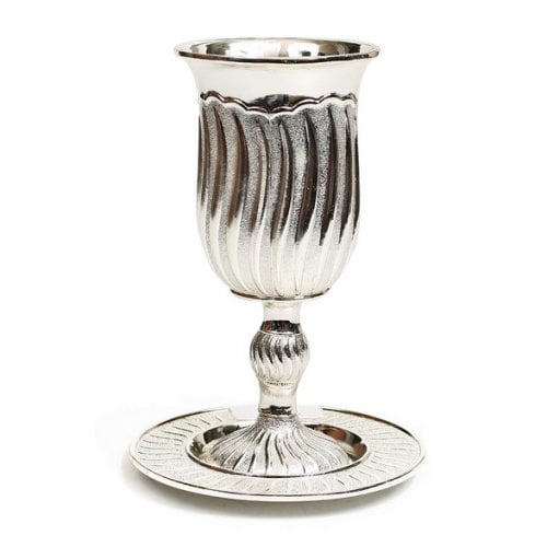 Kiddush Cup on Stem with Plate - Matte and Grained Wave Design