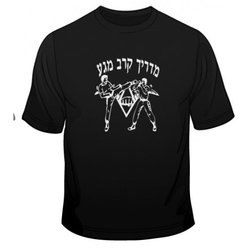 Krav Maga Martial Arts Instructor T-Shirt
