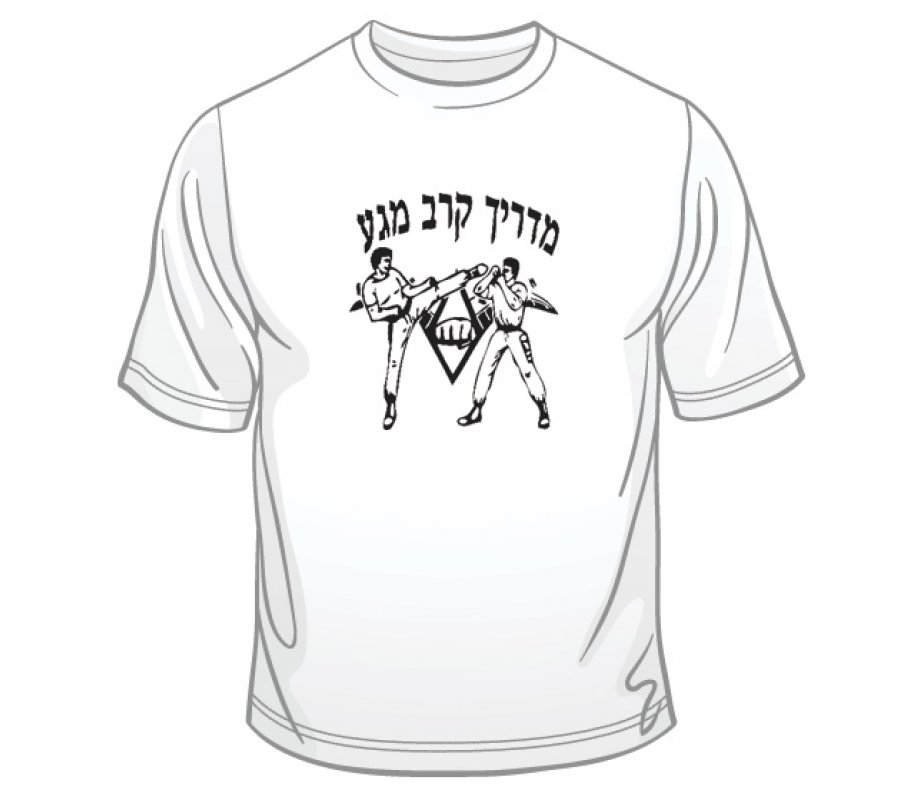 Krav Maga Martial Arts Instructor T-Shirt