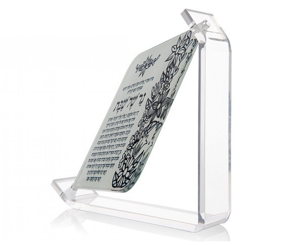 Large Lucite Black and White Flowers Shabbat Candle Blessing Stand by Dorit Judaica