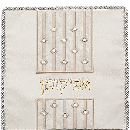 Large Passover Seder Night Afikoman Bag, Cream Faux Leather - Contemporary Design