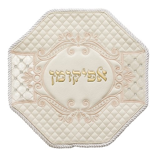 Large Passover Seder Night Afikoman Cover, Cream Faux Leather - Gold Embroidery