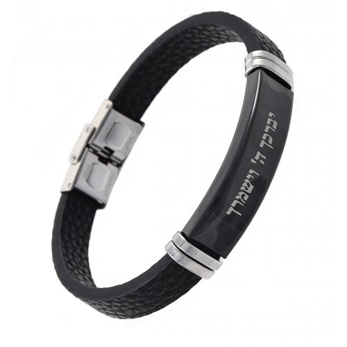 Leather Style Black Bracelet with Metal Plaque - Priestly Blessing Words
