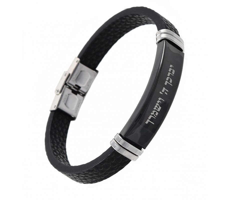 Leather Style Black Bracelet with Metal Plaque - Priestly Blessing Words
