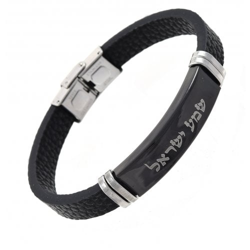 Leather Style Black Bracelet with Metal Plaque - Shema Yisrael
