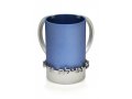 Light Blue Wash Cup by Dabbah Judaica