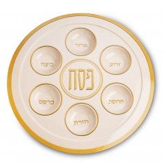 Lightweight Melamine Passover Seder Plate - Contemporary Beige and Gold