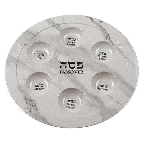 Lightweight Melamine Passover Seder Plate - White Marble Design