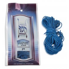 Light-weight Original Blue Tekhelet - Radzin