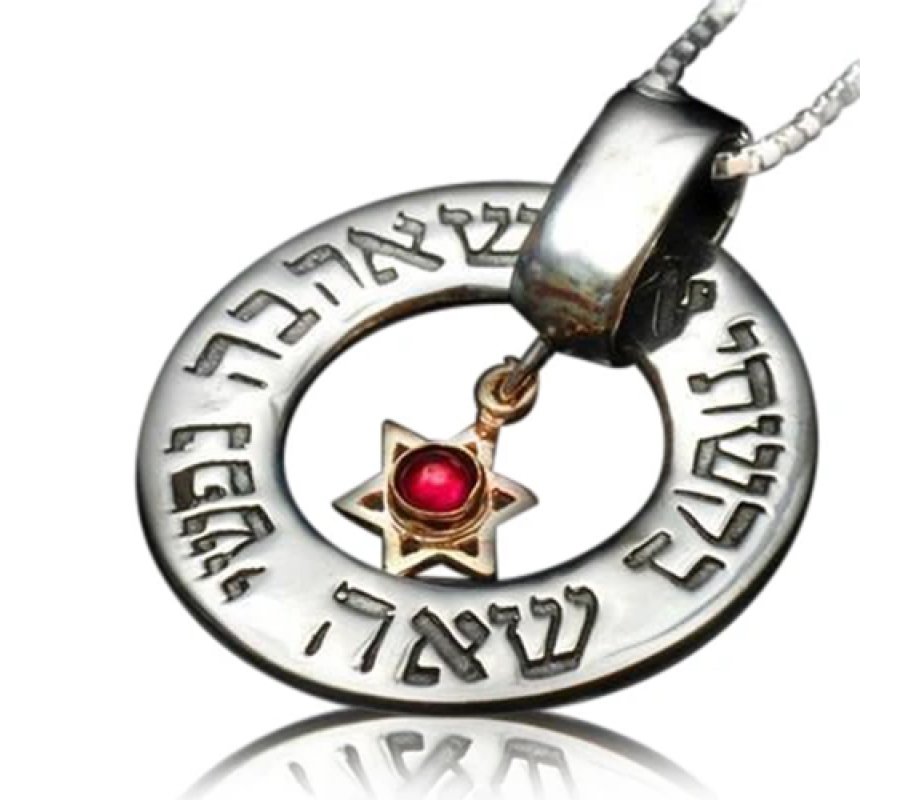 Love and Relationship Sterling Silver Necklace with Star of David by HaAri Kabbalah Jewelry