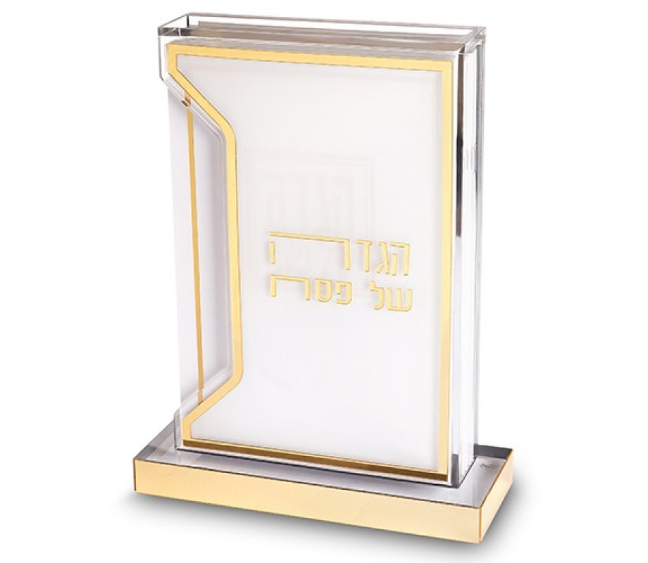 Lucite Passover Seder Stand with Six Softcover Haggadahs - Contemporary Gold Design