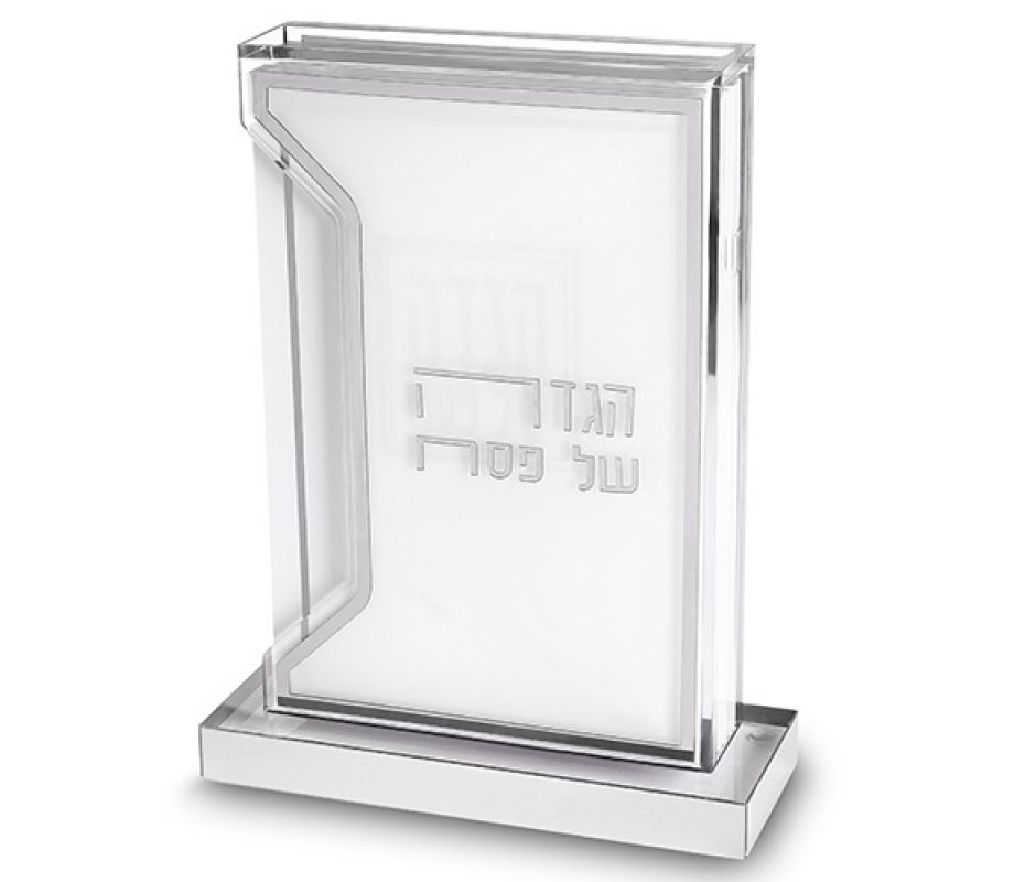 Lucite Passover Seder Stand with Six Softcover Haggadahs - Contemporary Silver Design