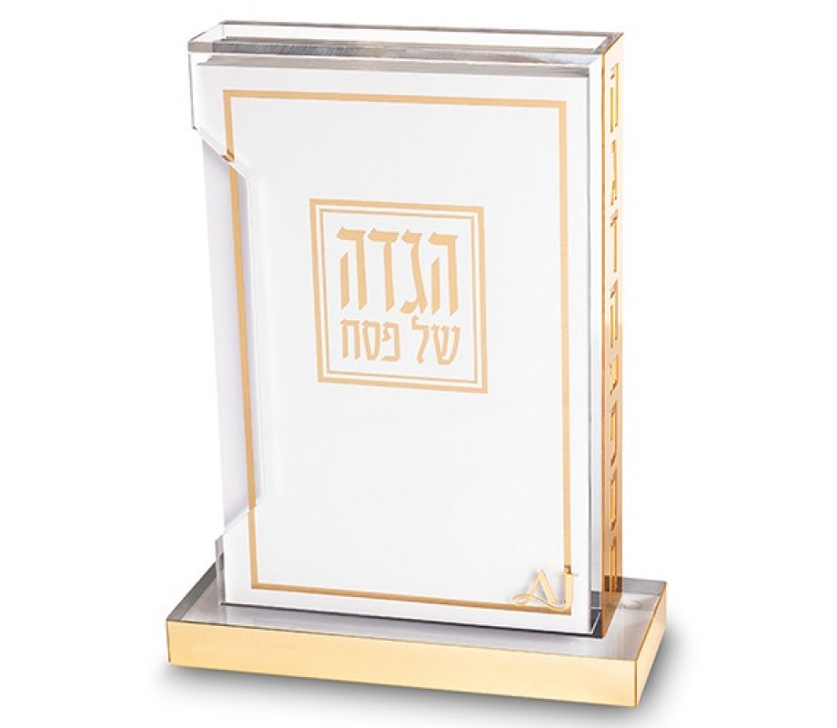 Lucite Passover Seder Stand with Six Softcover Haggadahs - Gold Accents