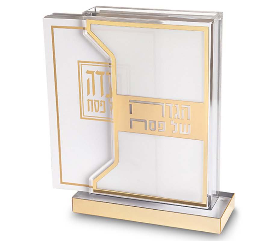 Lucite Passover Seder Stand with Six Softcover Haggadahs - Gold Design