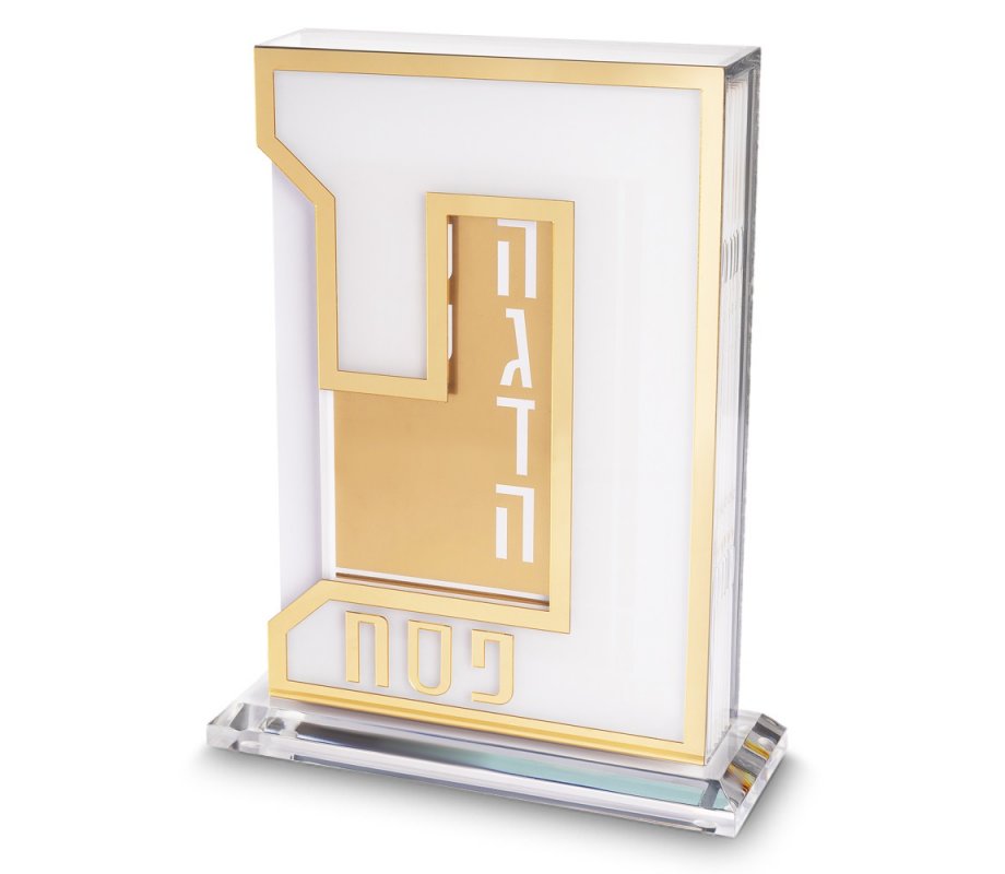 Lucite Passover Seder Stand with Six Softcover Haggadahs - Letter Peh Decoration