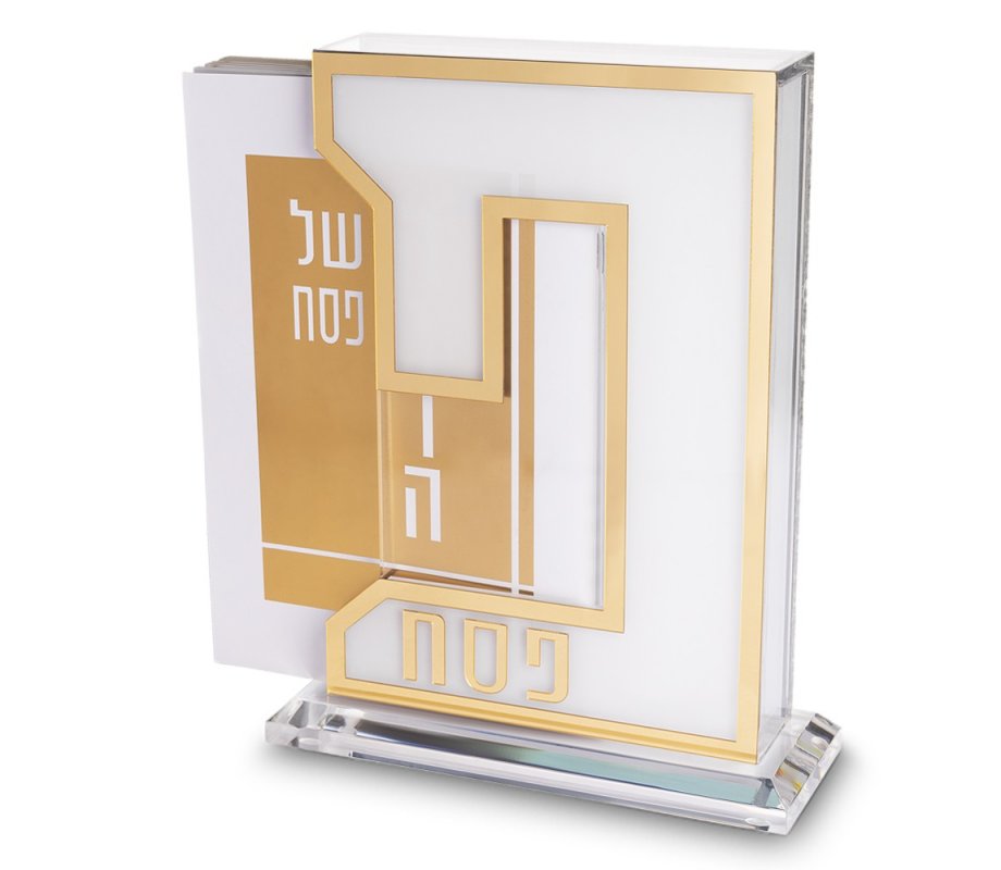 Lucite Passover Seder Stand with Six Softcover Haggadahs - Letter Peh Decoration
