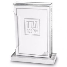 Lucite Passover Seder Stand with Six Softcover Haggadahs - Silver Accents