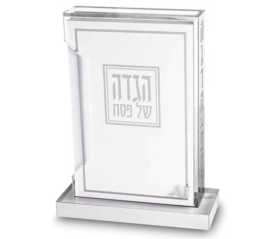 Lucite Passover Seder Stand with Six Softcover Haggadahs - Silver Accents