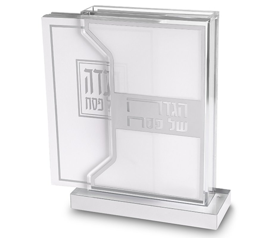 Lucite Passover Seder Stand with Six Softcover Haggadahs - Silver Design